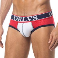 uploads/erp/collection/images/Underwear men/MISTHIN/XU0112921/img_b/img_b_XU0112921_2_lR6EEncB4jljmT5hO5dtxvOnYEcSQOGA